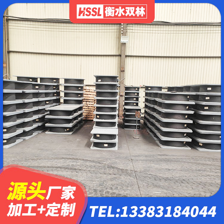朝阳区LRB1300橡胶隔震支座什么价格 朝阳区水平力橡胶隔震支座生产厂家 朝阳区铅芯减隔震支座源头工厂 朝阳区铅芯橡胶隔震支座LRB900生产厂家 - 第6张