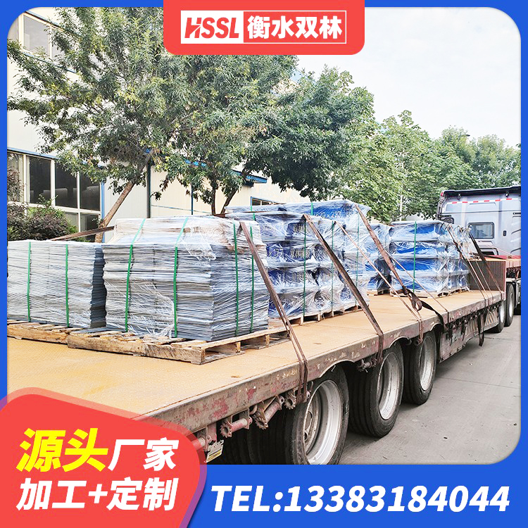朝阳区减震橡胶支座价格 朝阳区HDR橡胶支座厂家电话 朝阳区抗震橡胶隔震支座生产厂家 朝阳区隔震支座I型生产厂家 - 第2张