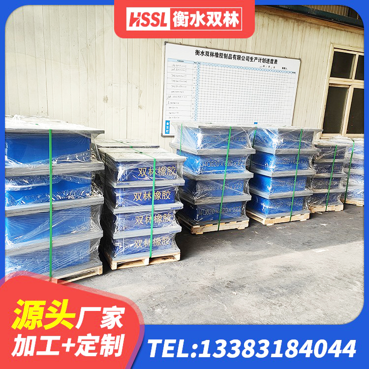 朝阳区建筑圆形高阻尼隔震支座生产厂家 朝阳区HDR1400高阻尼橡胶隔震支座源头工厂 朝阳区LNR系列支座厂家 朝阳区LNR1400隔震支座什么价格 - 第3张