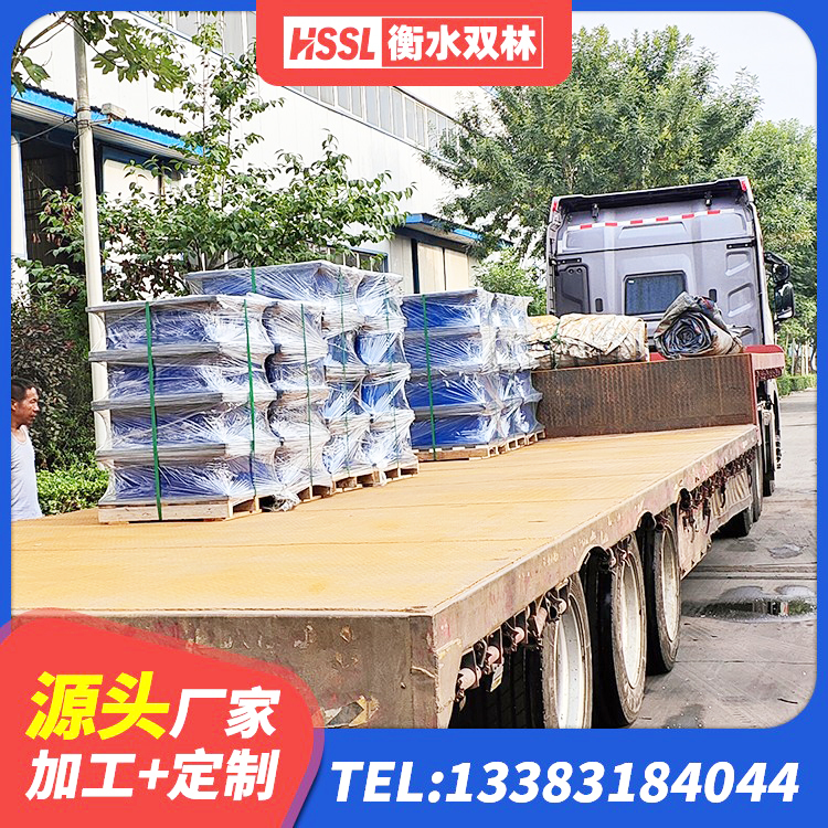 朝阳区LRB建筑隔震支座厂商厂家 朝阳区建筑橡胶隔震支座厂家有哪些 朝阳区HDR300橡胶隔震支座 朝阳区LNR500橡胶支座 - 第1张
