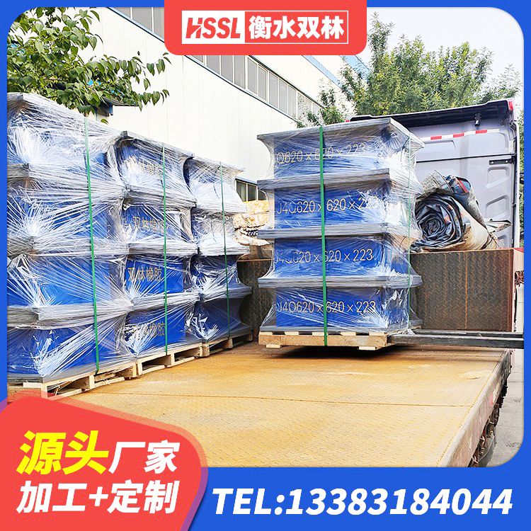 朝阳区LNR300天然橡胶隔震支座生产厂家 朝阳区铅芯隔震支座厂家电话 朝阳区建筑隔震支座LRB700生产厂家 朝阳区天然橡胶隔震支座厂家直销源头工厂 - 第5张