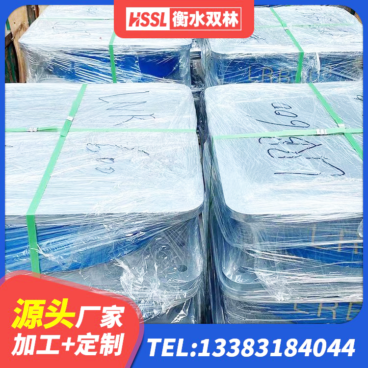 朝阳区LRB1300橡胶隔震支座什么价格 朝阳区水平力橡胶隔震支座生产厂家 朝阳区铅芯减隔震支座源头工厂 朝阳区铅芯橡胶隔震支座LRB900生产厂家 - 第8张