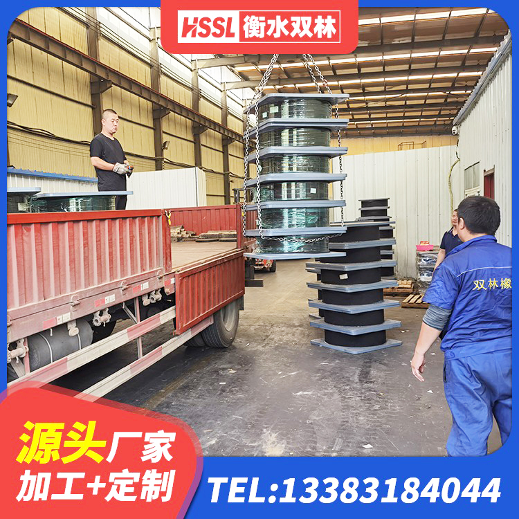 朝阳区建筑天然隔震支座LNR生产厂家 朝阳区建筑工程支座源头工厂 朝阳区LRB隔震支座800 朝阳区阻尼橡胶支座 - 第7张