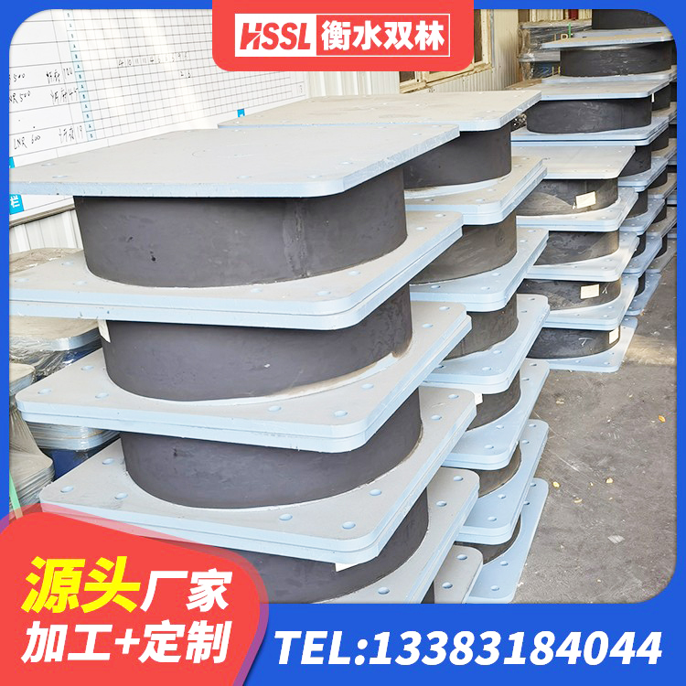 朝阳区建筑天然隔震支座LNR生产厂家 朝阳区建筑工程支座源头工厂 朝阳区LRB隔震支座800 朝阳区阻尼橡胶支座 - 第6张