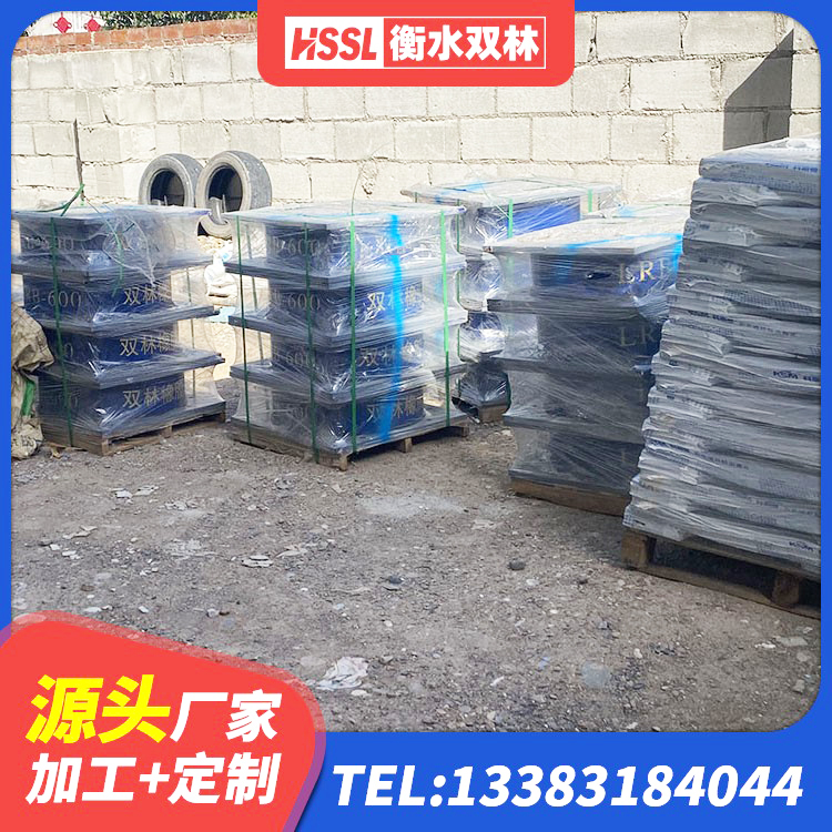 朝阳区LNR1300橡胶隔震支座 朝阳区建筑橡胶隔震支座1型 朝阳区LRB隔震支座1000(II型) 朝阳区Y4Q橡胶隔震支座源头工厂 - 第2张