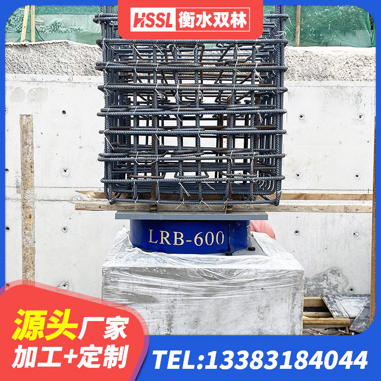 朝阳区铅芯隔震支座多少钱 朝阳区高层隔震支座源头工厂 朝阳区建筑橡胶抗震支座厂商 朝阳区LNR700天然橡胶支座多少钱 - 第6张