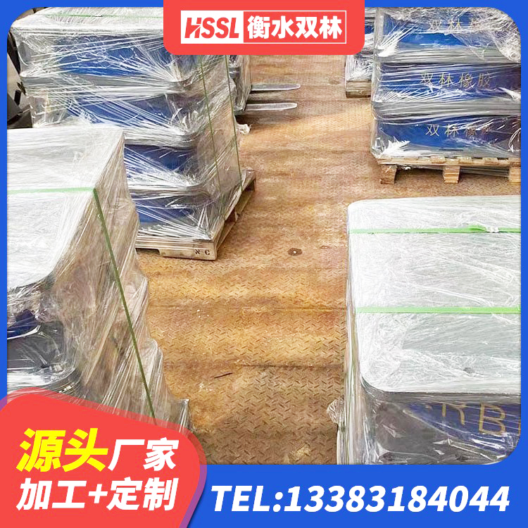 朝阳区LNR橡胶隔震支座D420 朝阳区铅芯抗震支座装置生产厂家 朝阳区隔震支座减震生产厂家 朝阳区建筑工程叠层橡胶隔震支座厂家 - 第1张