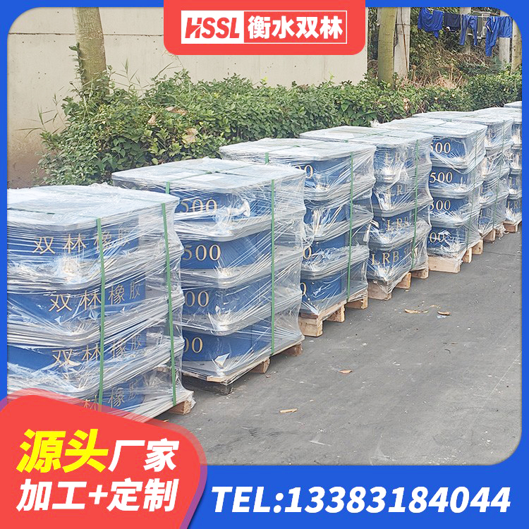 朝阳区铅芯隔震支座多少钱 朝阳区高层隔震支座源头工厂 朝阳区建筑橡胶抗震支座厂商 朝阳区LNR700天然橡胶支座多少钱 - 第3张