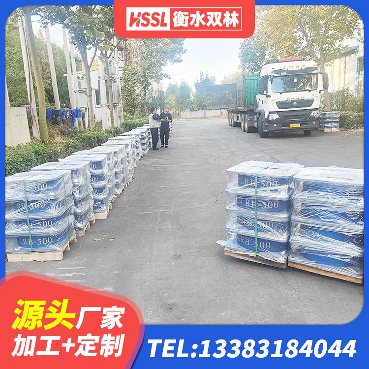 朝阳区LNR1400橡胶隔震支座多少钱 朝阳区成品隔震支座生产厂家 朝阳区橡胶隔震支座的源头工厂 朝阳区建筑天然橡胶隔震支座生产厂家 - 第2张