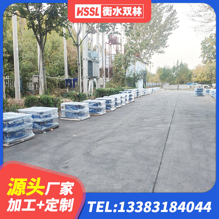 朝阳区LRB1300橡胶隔震支座什么价格 朝阳区水平力橡胶隔震支座生产厂家 朝阳区铅芯减隔震支座源头工厂 朝阳区铅芯橡胶隔震支座LRB900生产厂家 - 第3张