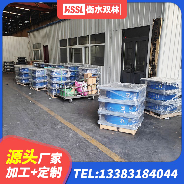 朝阳区隔震支座定做生产厂家 朝阳区建筑铅芯橡胶抗震支座源头工厂 朝阳区建筑框架隔震支座源头工厂 朝阳区建筑隔震橡胶支座1型 - 第6张