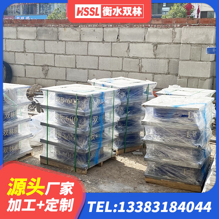 朝阳区LNR1400橡胶隔震支座多少钱 朝阳区成品隔震支座生产厂家 朝阳区橡胶隔震支座的源头工厂 朝阳区建筑天然橡胶隔震支座生产厂家 - 第4张