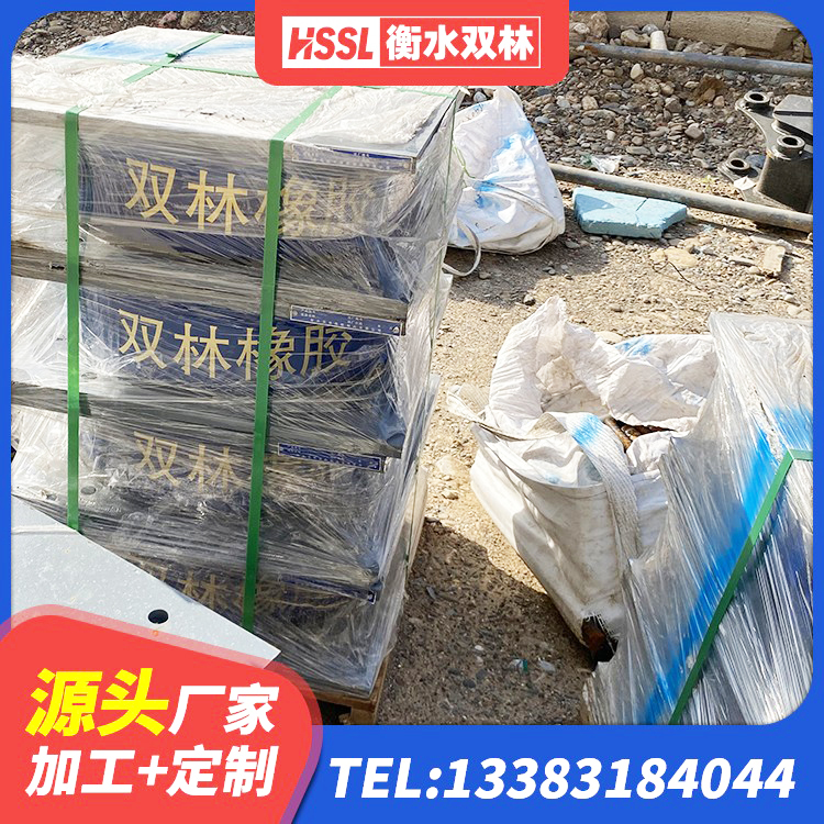 朝阳区建筑圆形高阻尼隔震支座生产厂家 朝阳区HDR1400高阻尼橡胶隔震支座源头工厂 朝阳区LNR系列支座厂家 朝阳区LNR1400隔震支座什么价格 - 第2张
