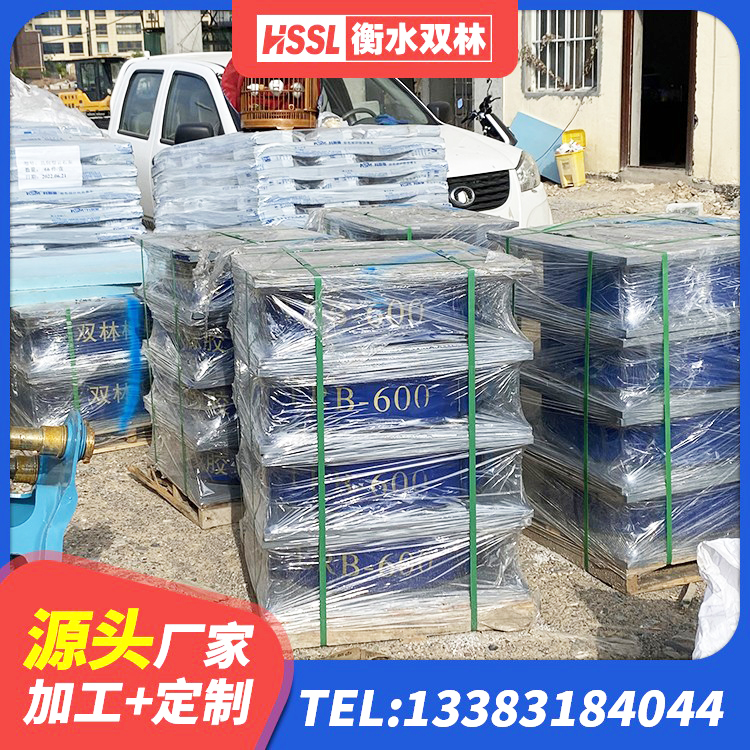 朝阳区建筑抗震支座商家源头工厂 朝阳区建筑橡胶隔震支座源头工厂 朝阳区钢结构建筑用隔震支座厂家 朝阳区建筑工程叠层橡胶隔震支座什么价格 - 第6张